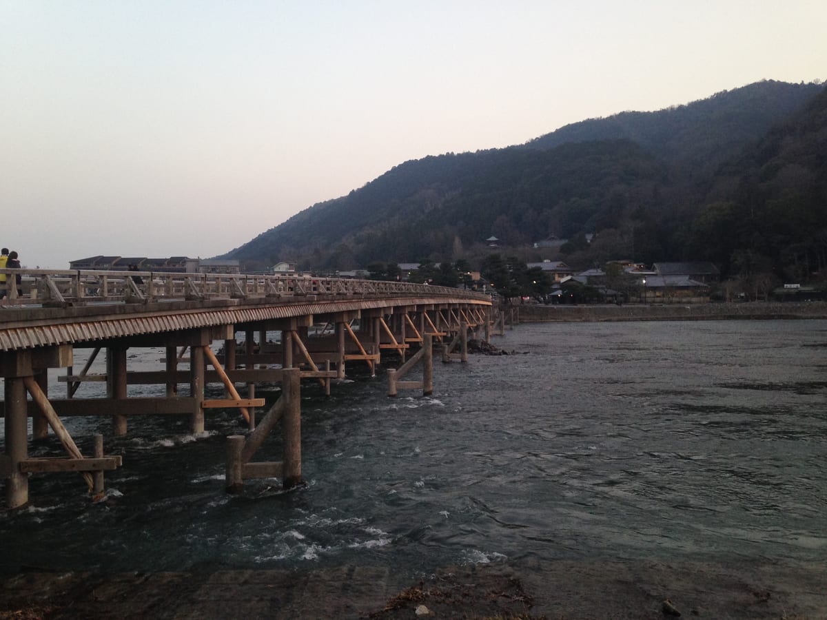 Togetsukyo Bridge crossing the Katsura River in Arashiyama